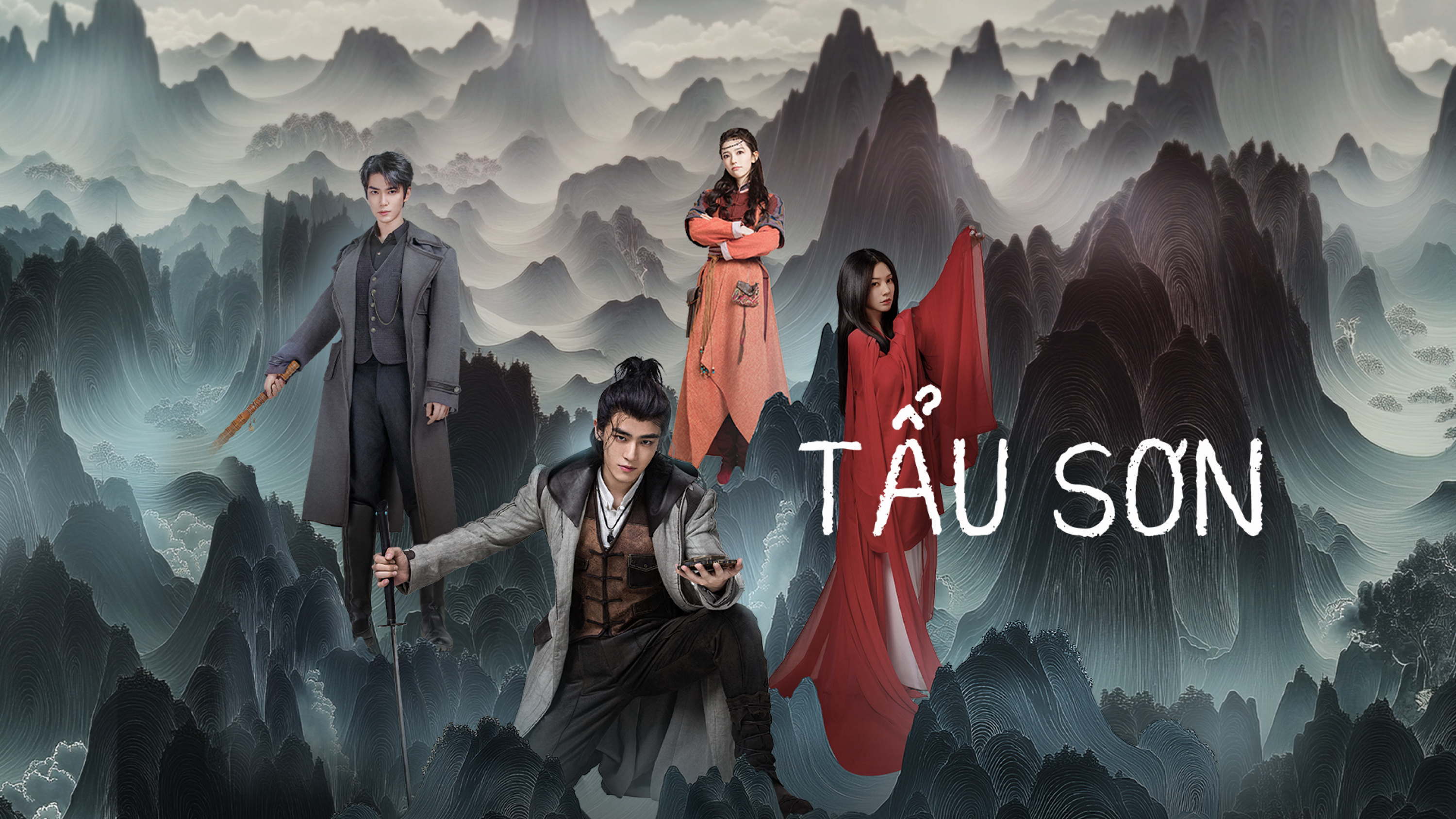 tau-son-poster.jpg