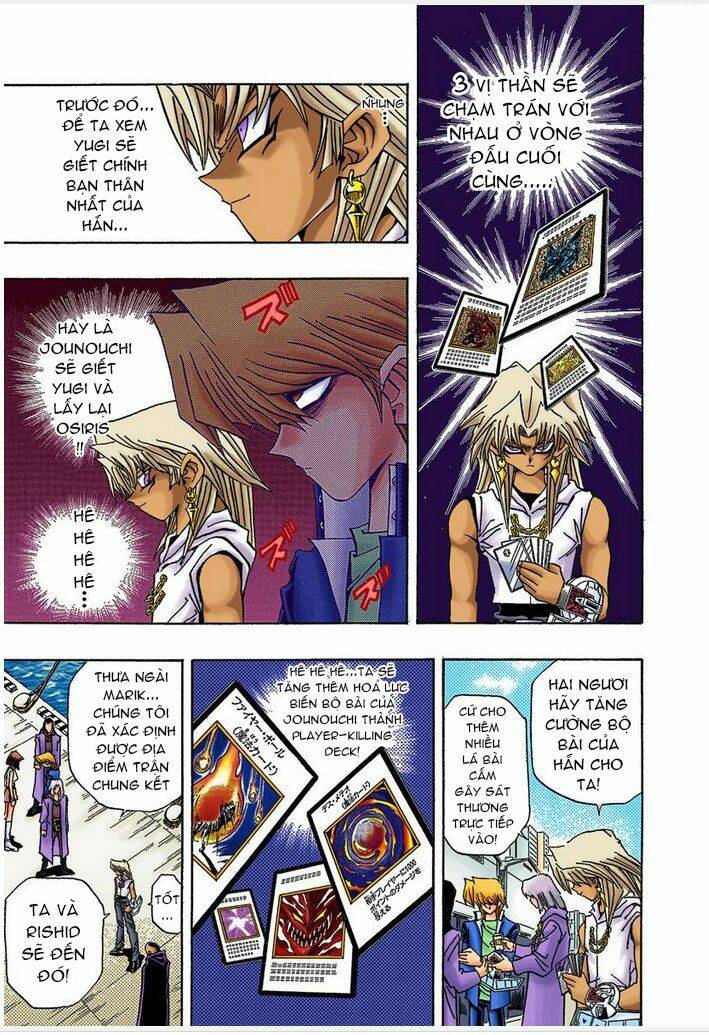 page_5.jpg