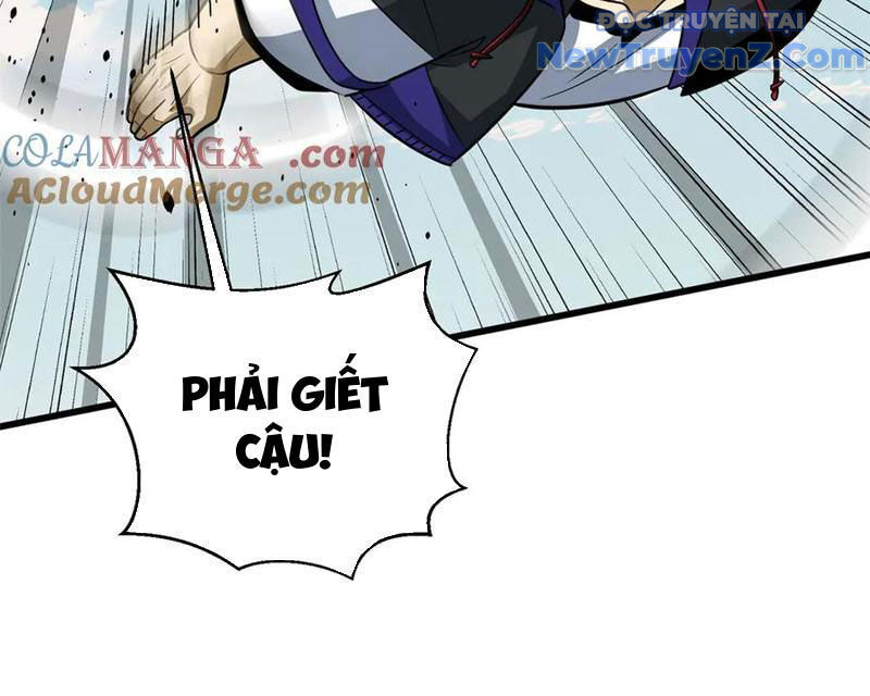 page_91.jpg