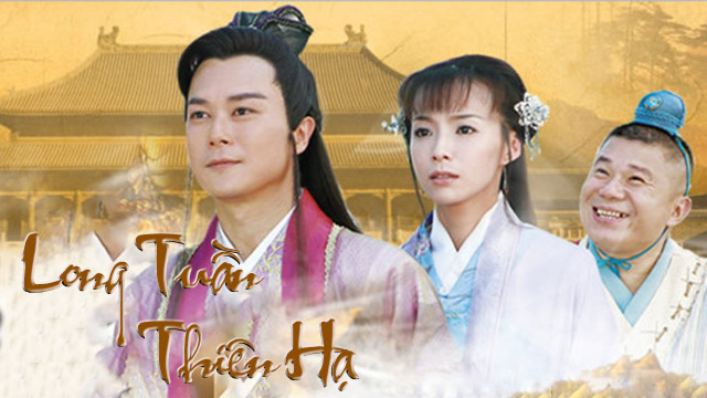 long-tuan-thien-ha-poster.jpg