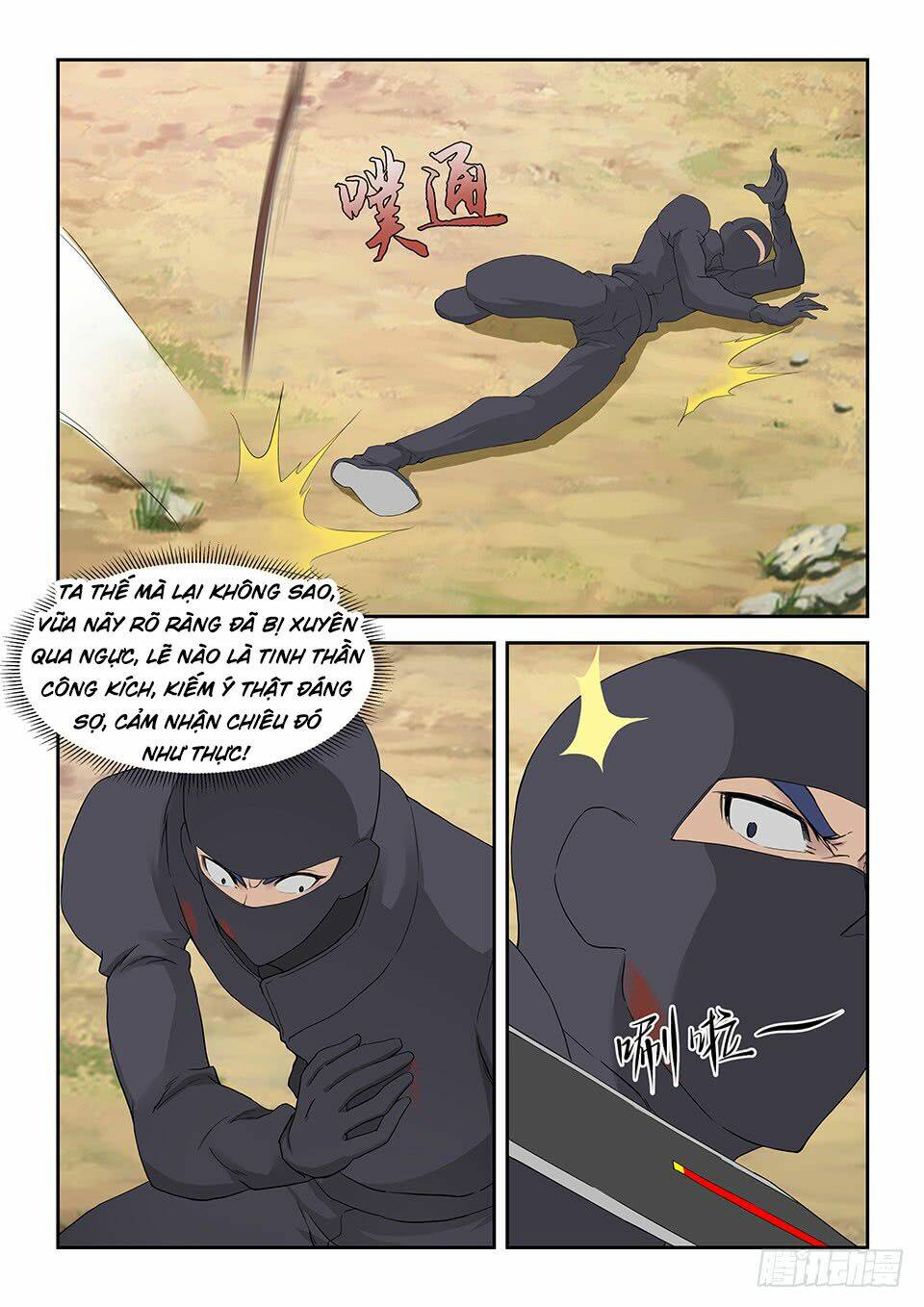 page_12.jpg