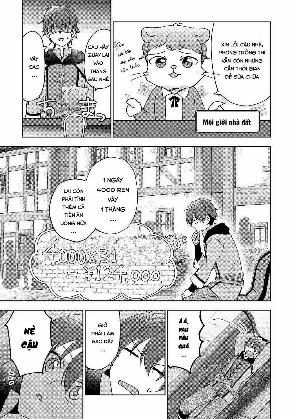 page_17.jpg