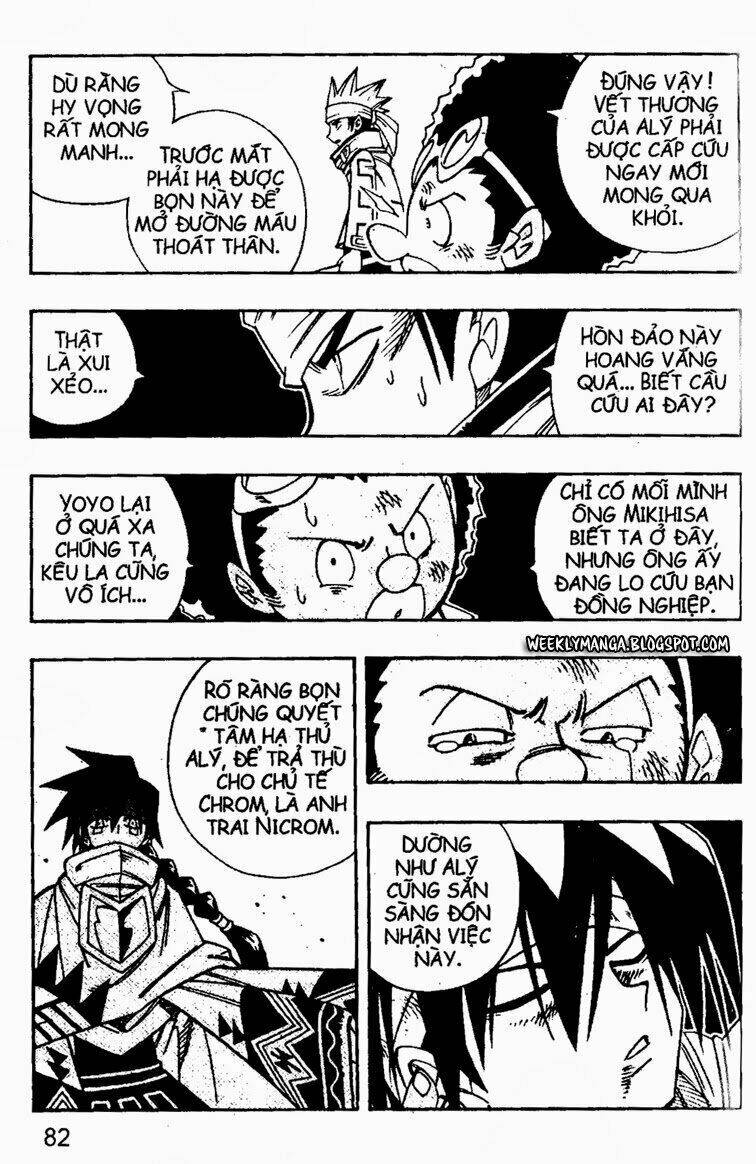 page_20.jpg