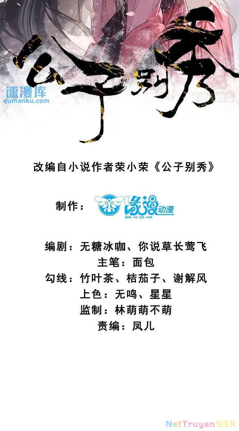 page_2.jpg