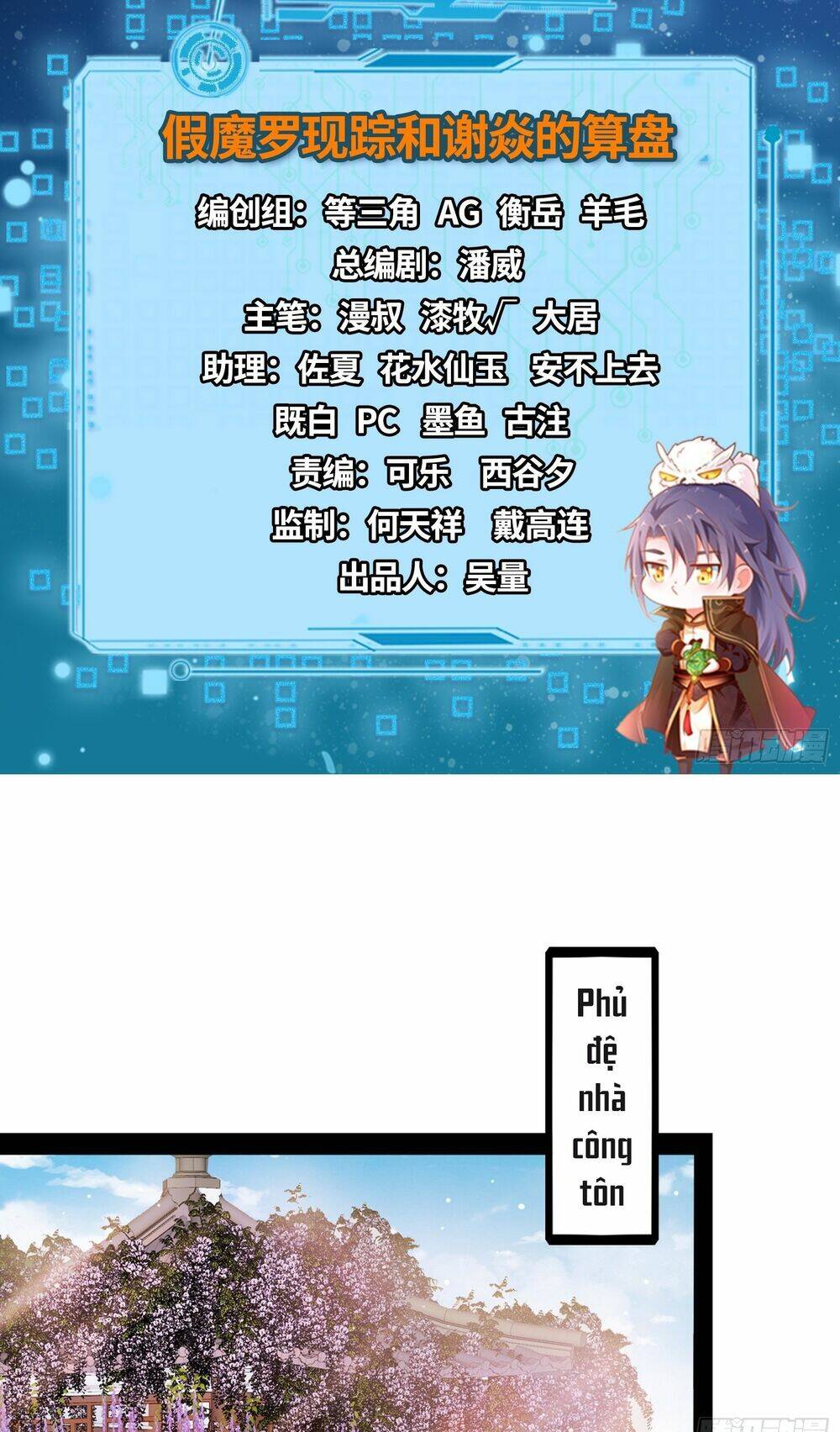 page_3.jpg