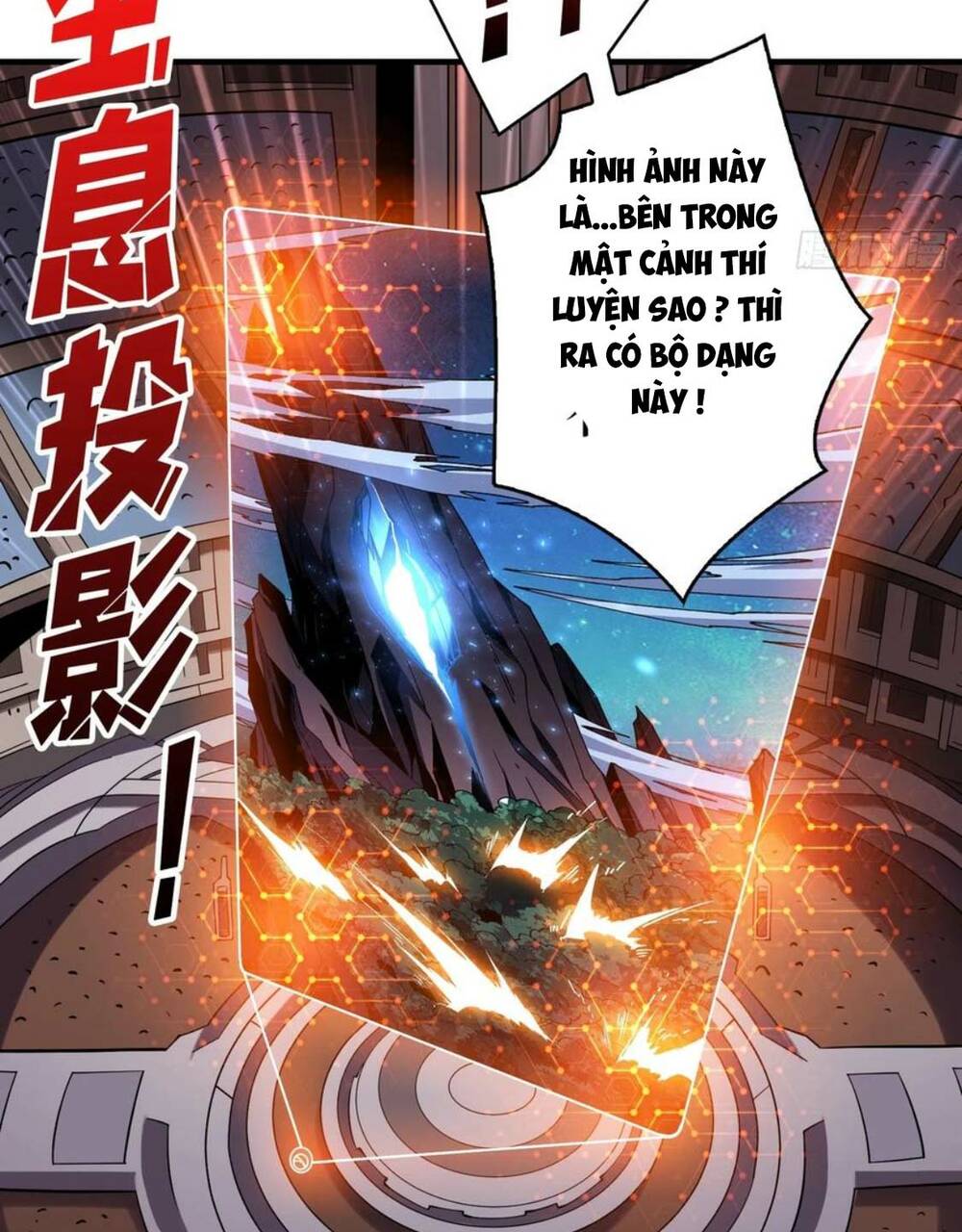 page_23.jpg