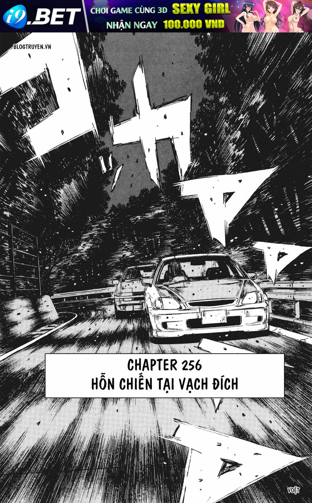 page_4.jpg