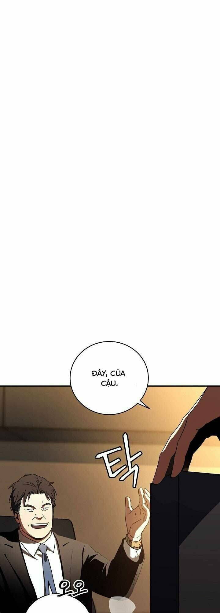 page_17.jpg