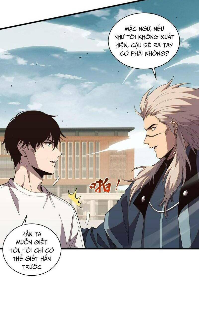 page_12.jpg
