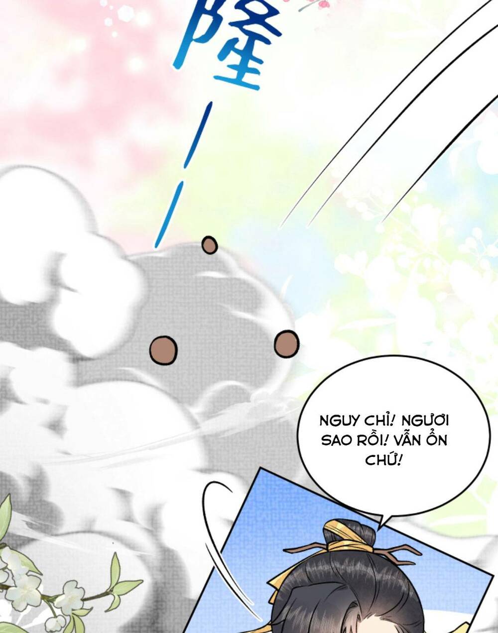 page_24.jpg