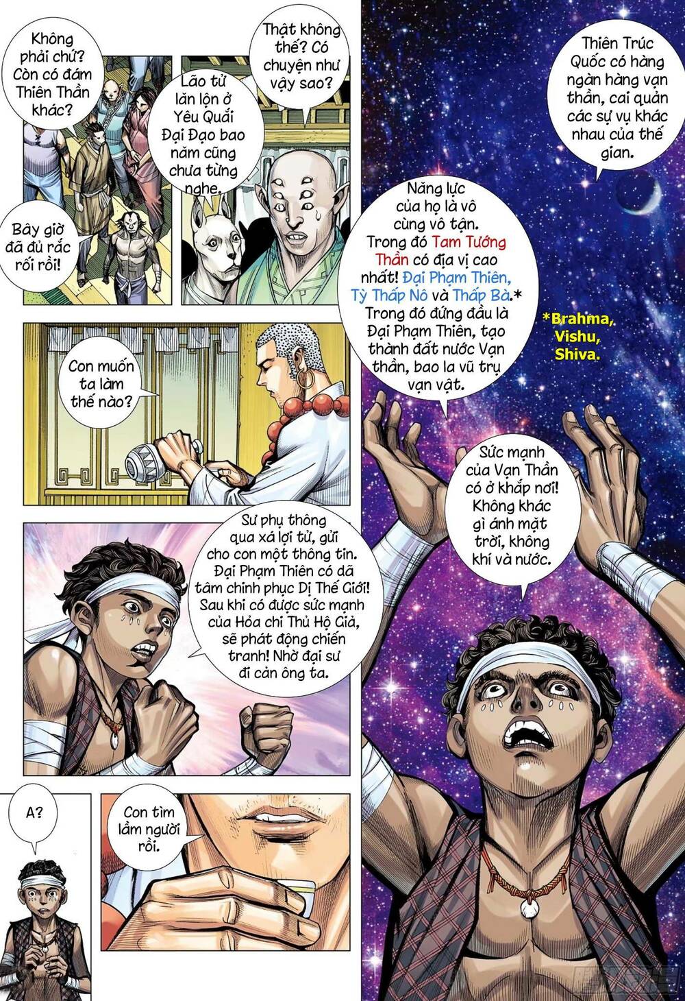 page_19.jpg