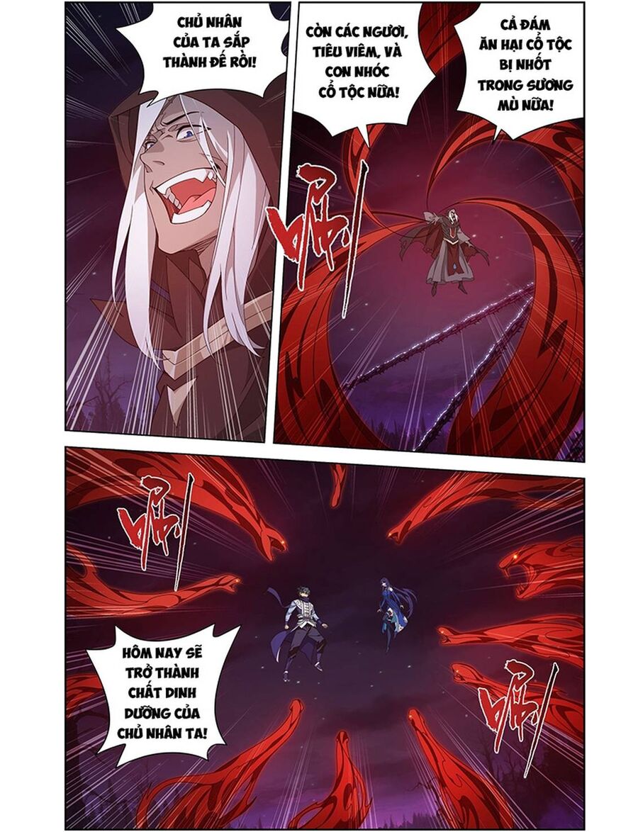 page_20.jpg