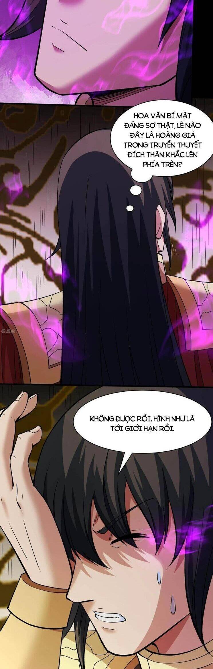 page_14.jpg