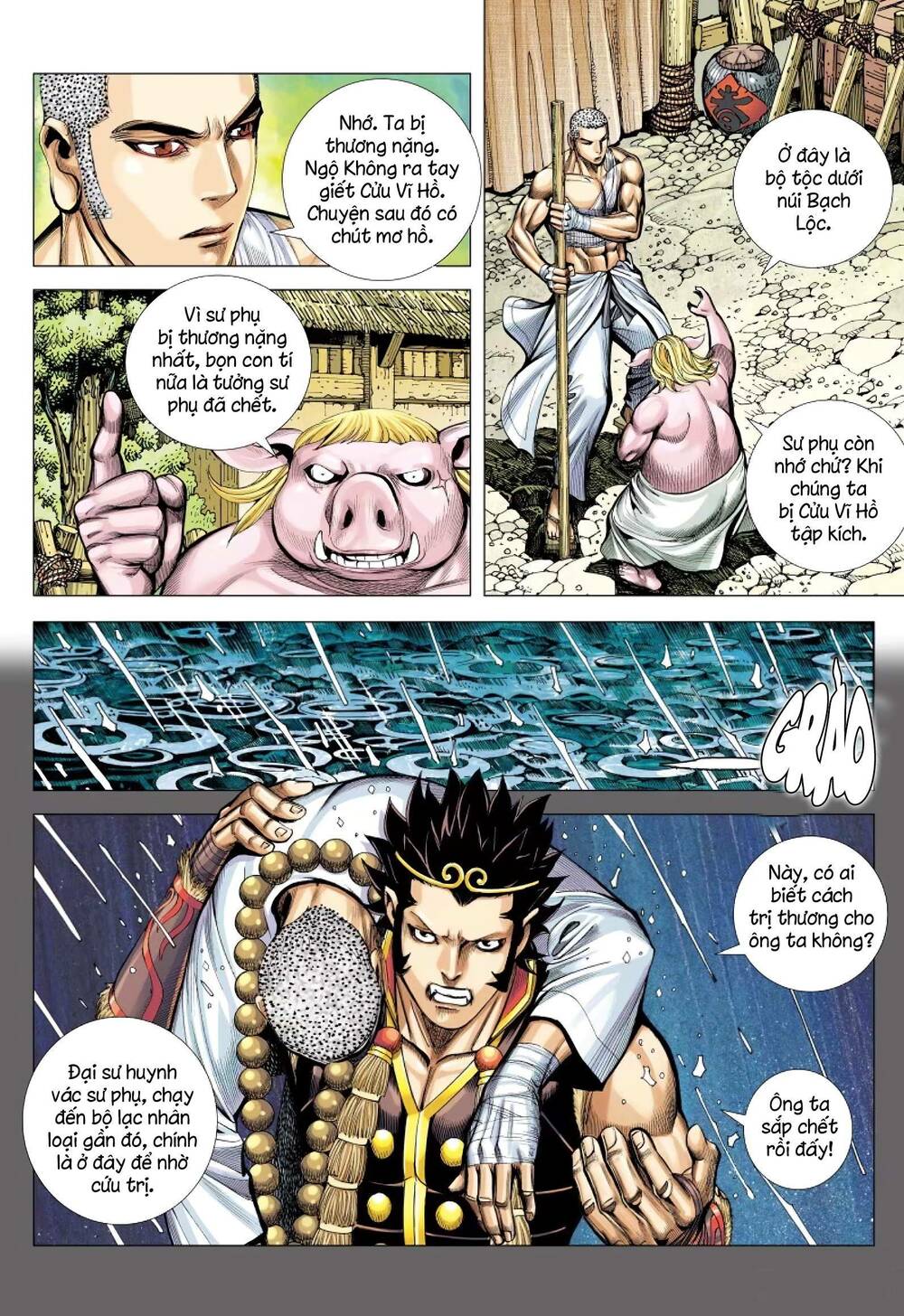 page_17.jpg