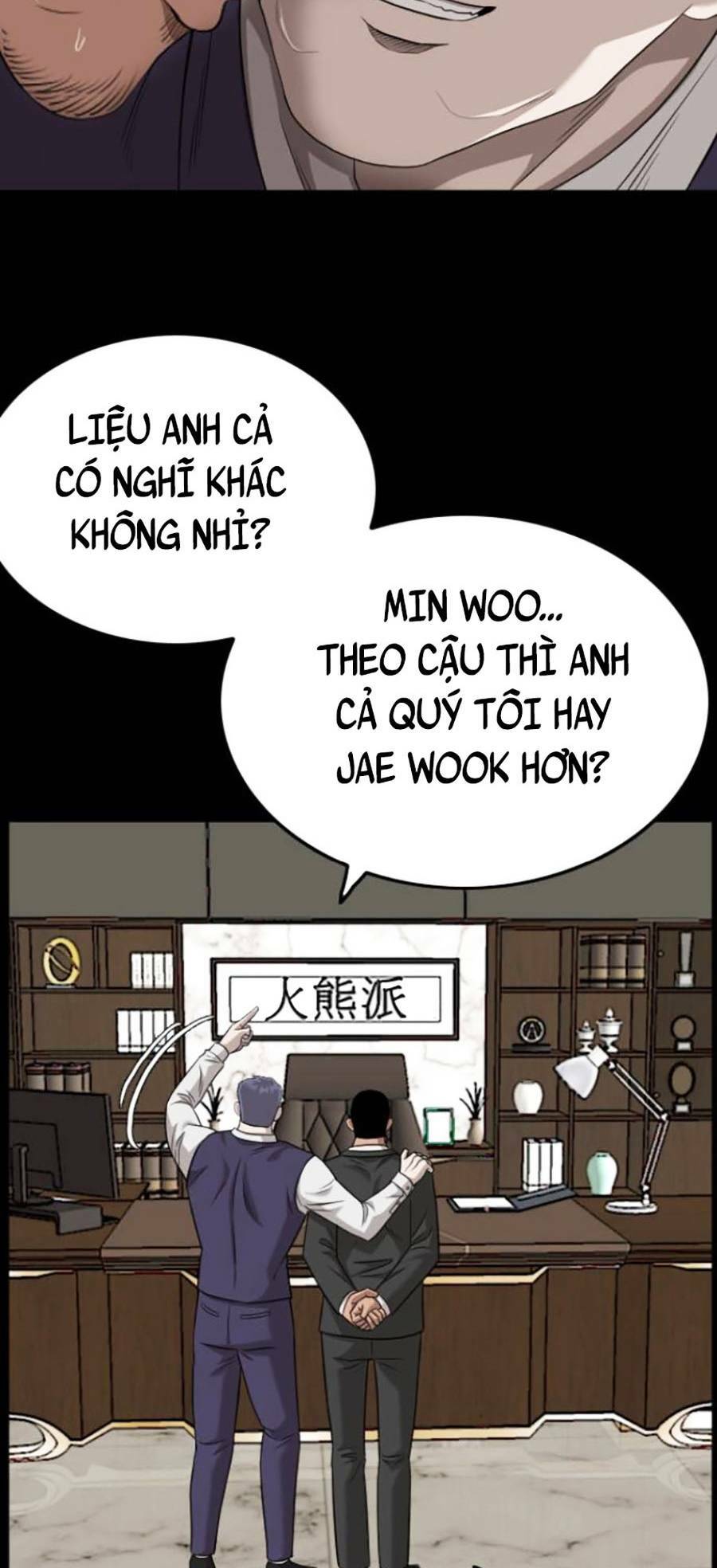page_20.jpg