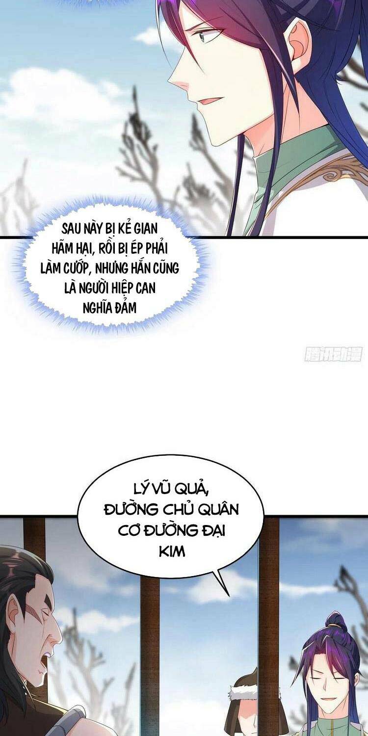 page_18.jpg