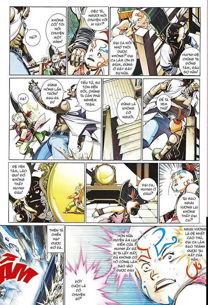page_21.jpg