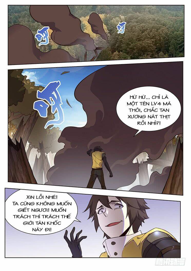 page_3.jpg