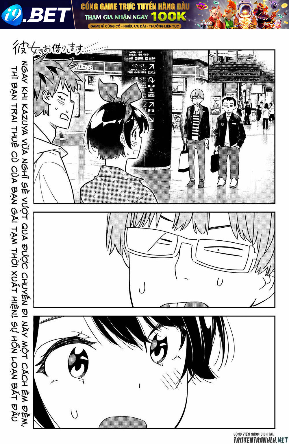 page_4.jpg