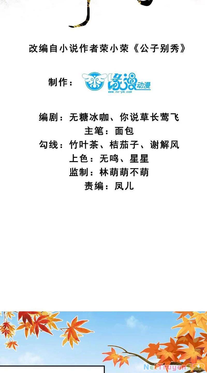 page_2.jpg