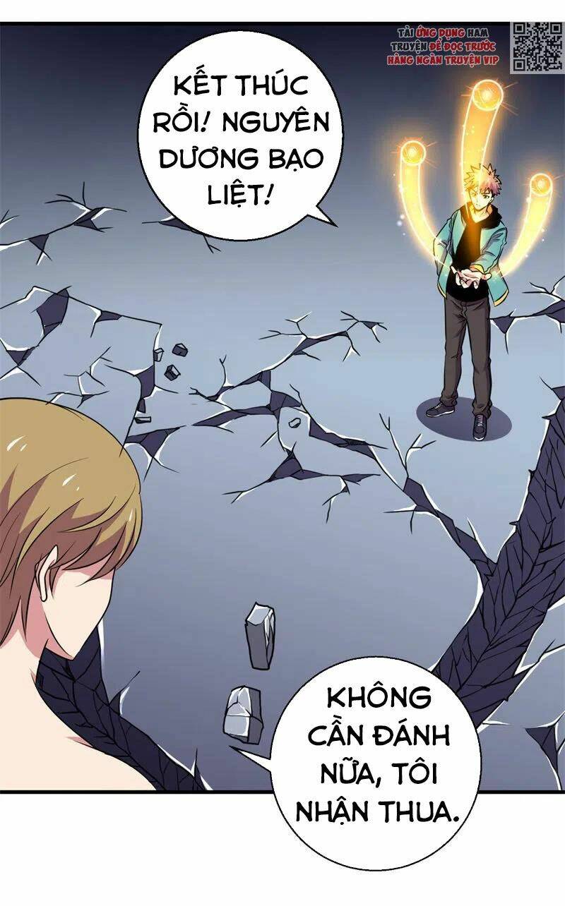 page_16.jpg