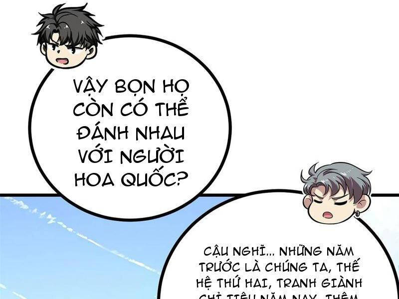 page_95.jpg