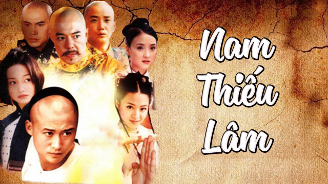nam-thieu-lam-poster.jpg