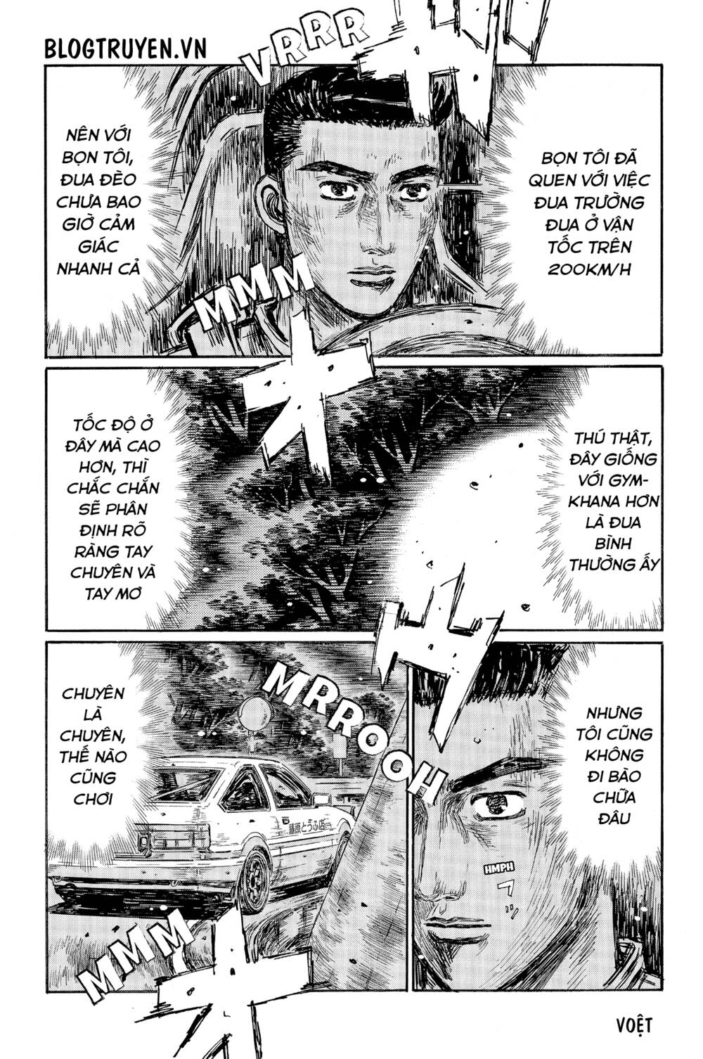 page_6.jpg