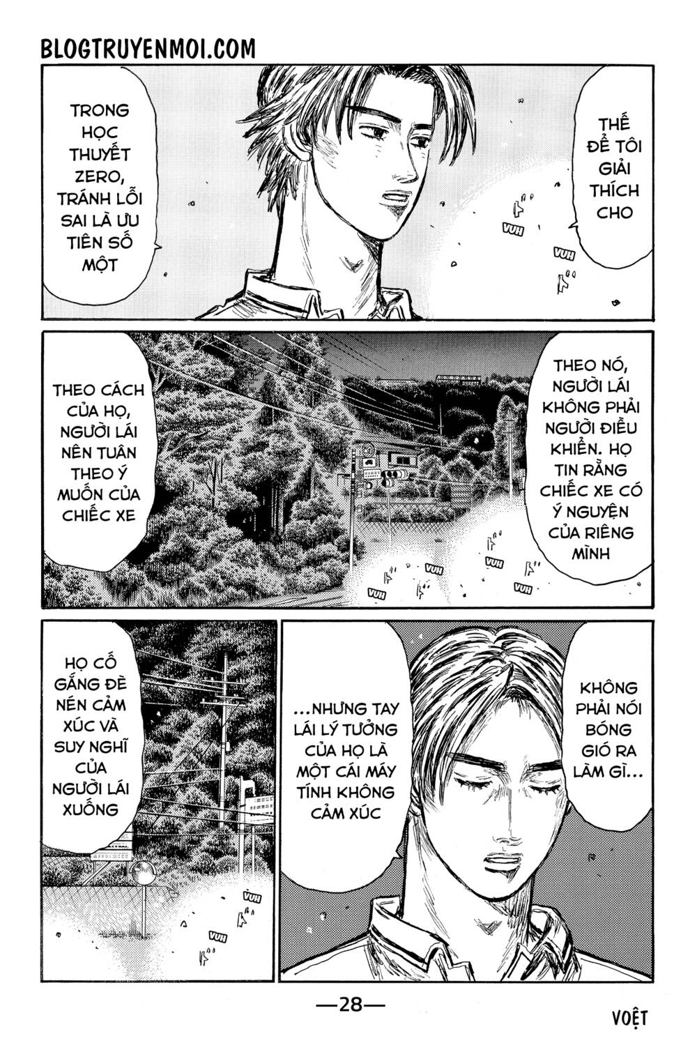 page_7.jpg