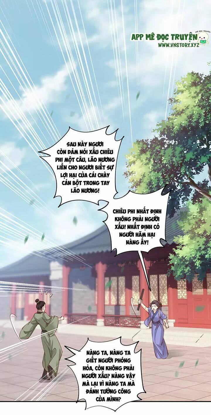 page_34.jpg