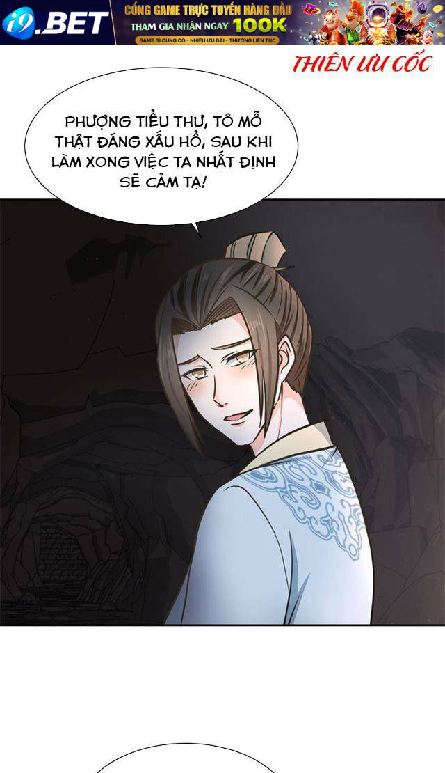 page_17.jpg