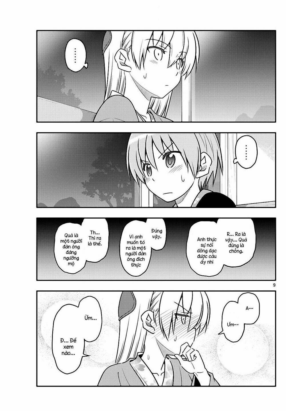 page_9.jpg
