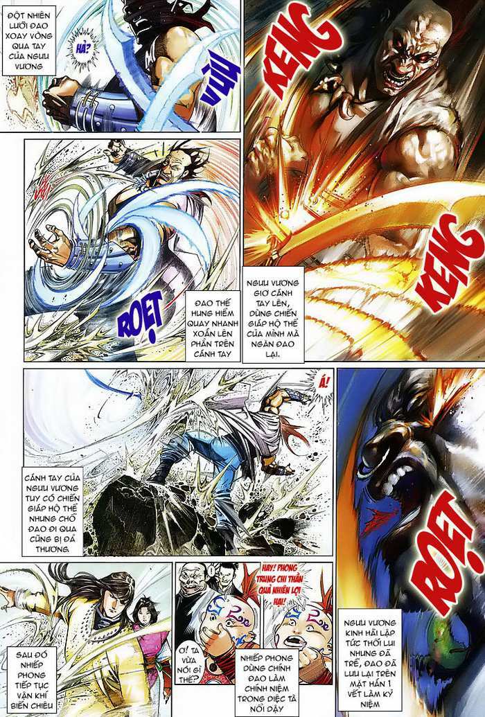 page_5.jpg