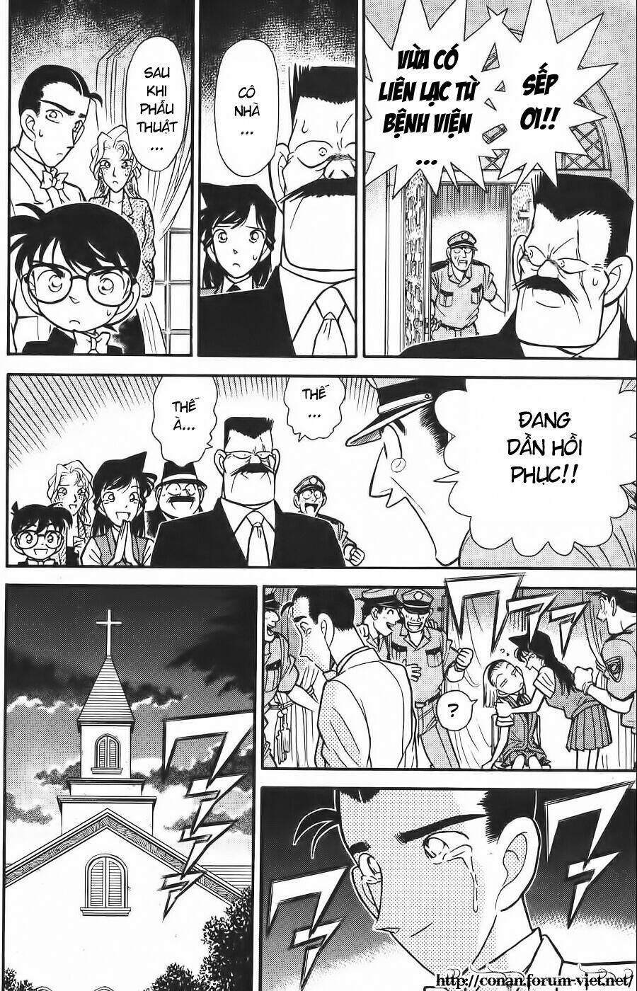 page_16.jpg