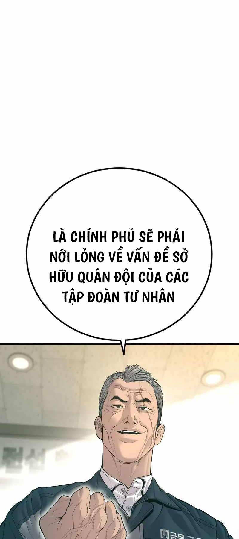 page_22.jpg