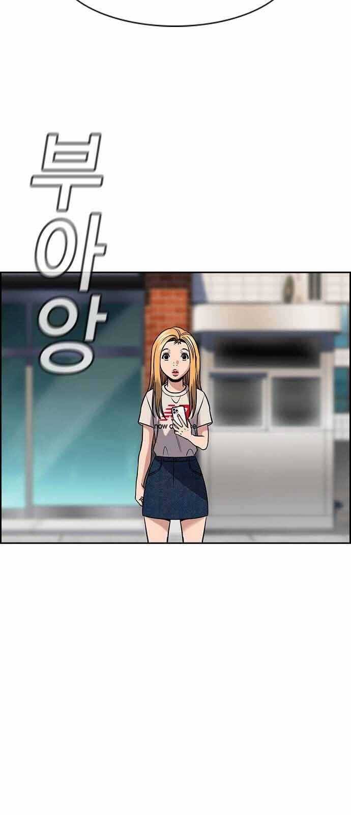 page_46.jpg