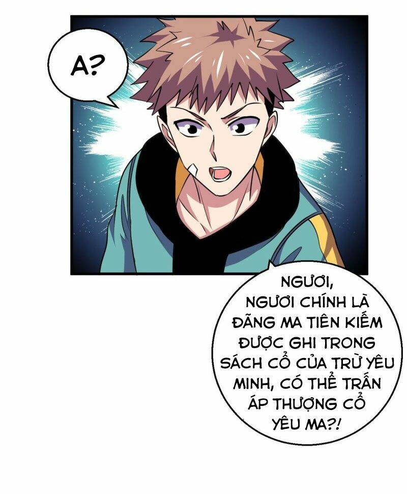 page_12.jpg
