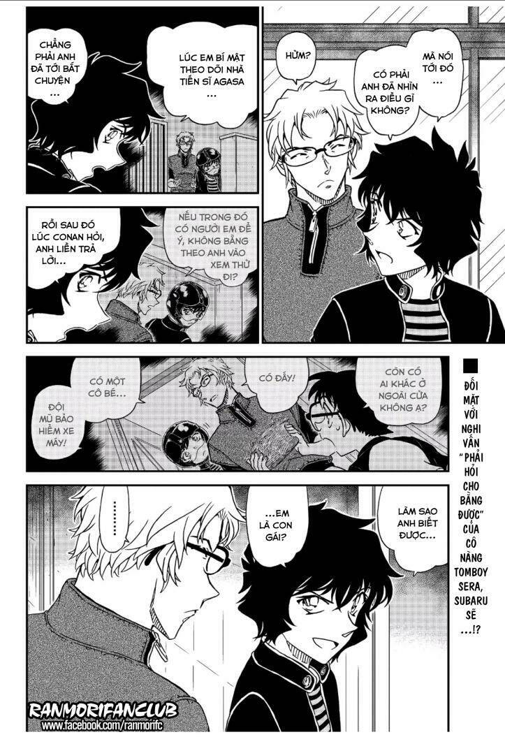 page_16.jpg