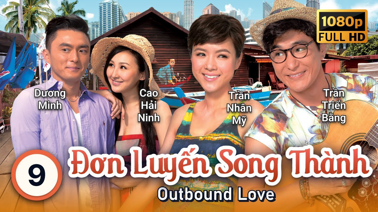 don-luyen-song-thanh-poster.jpg