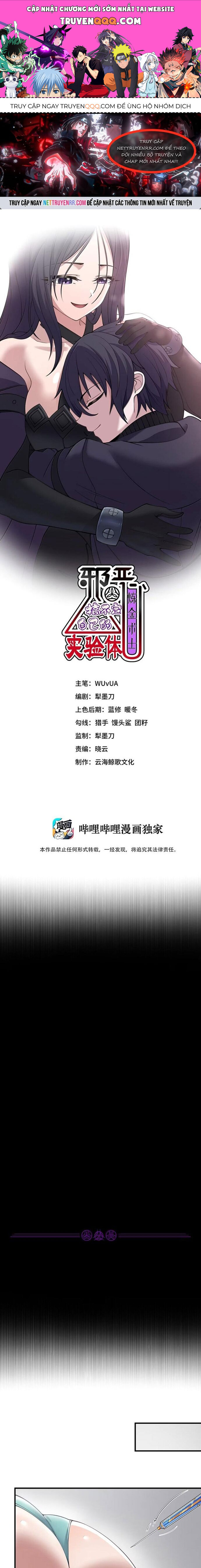 page_0.jpg