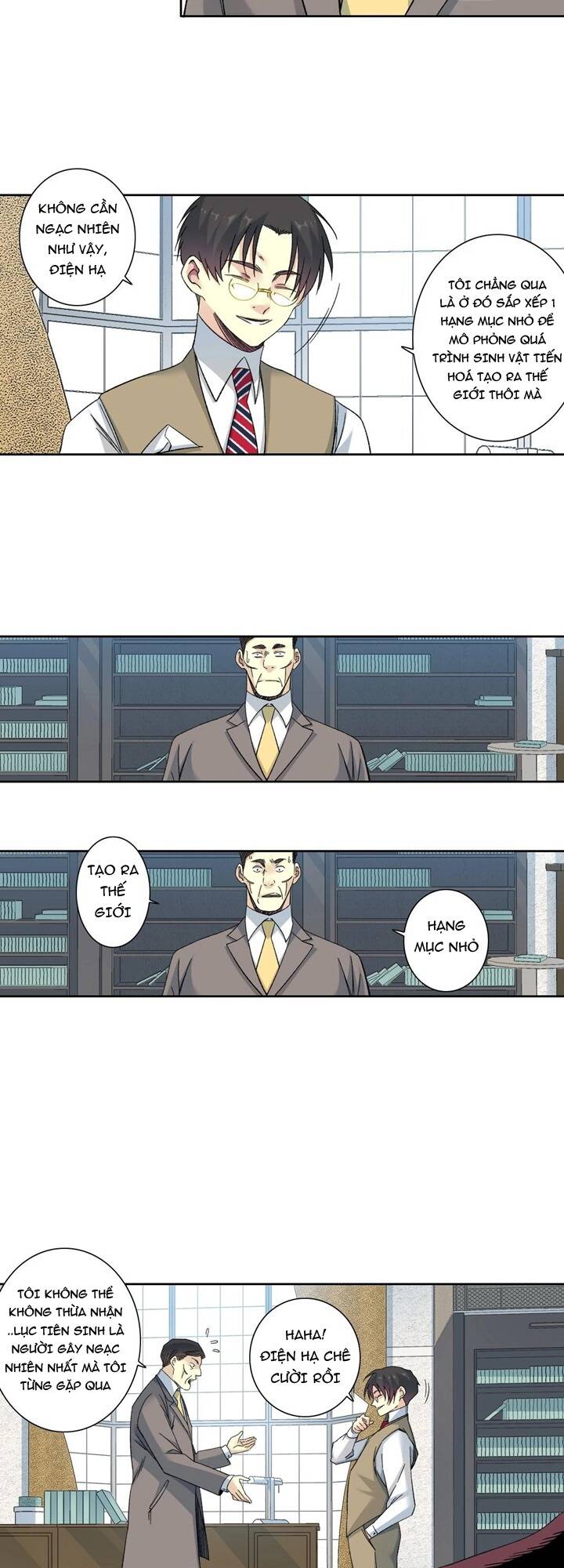 page_3.jpg