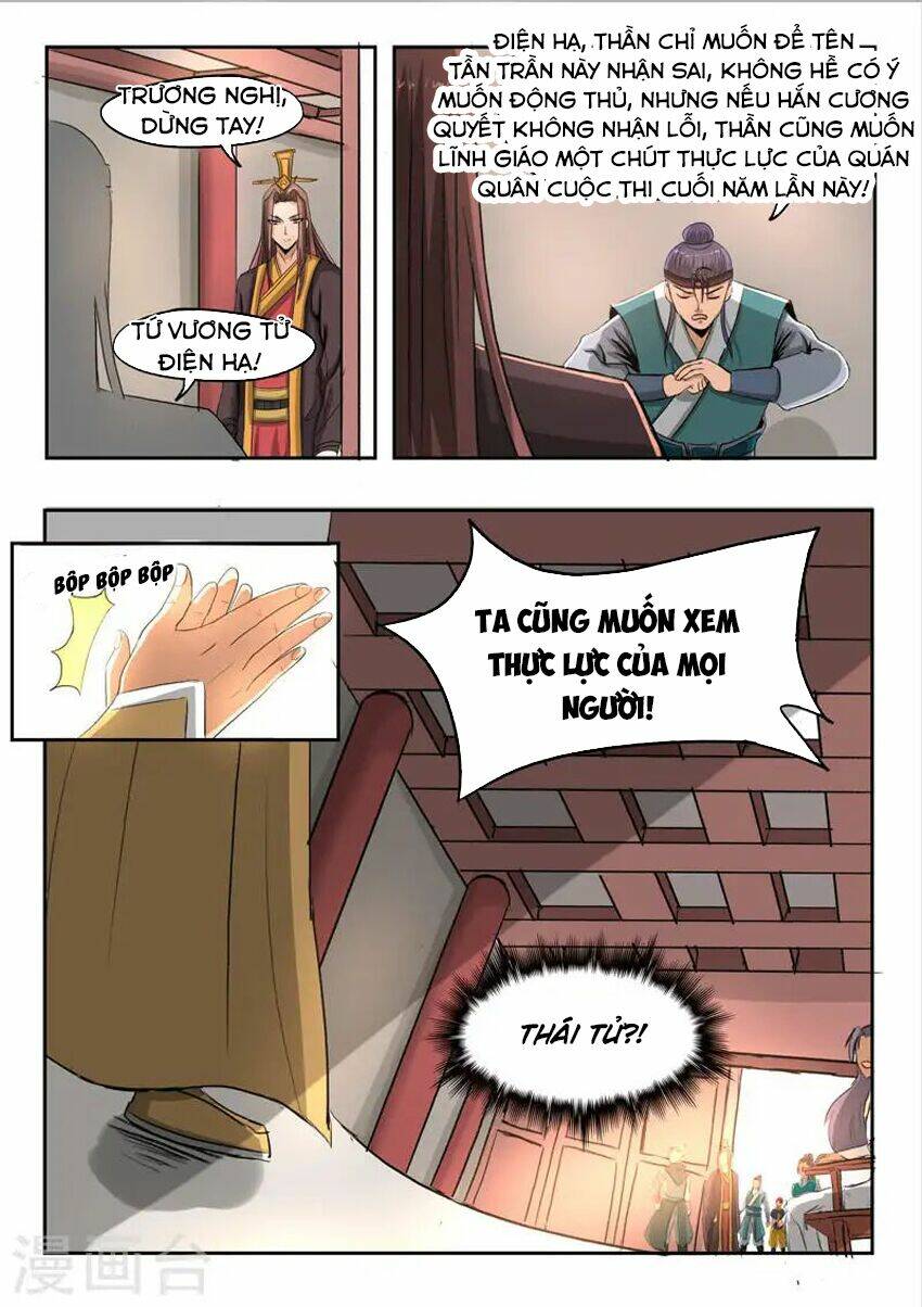 page_5.jpg
