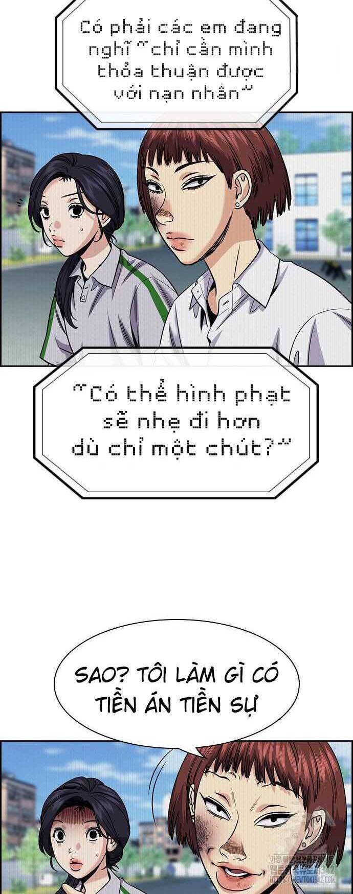 page_24.jpg