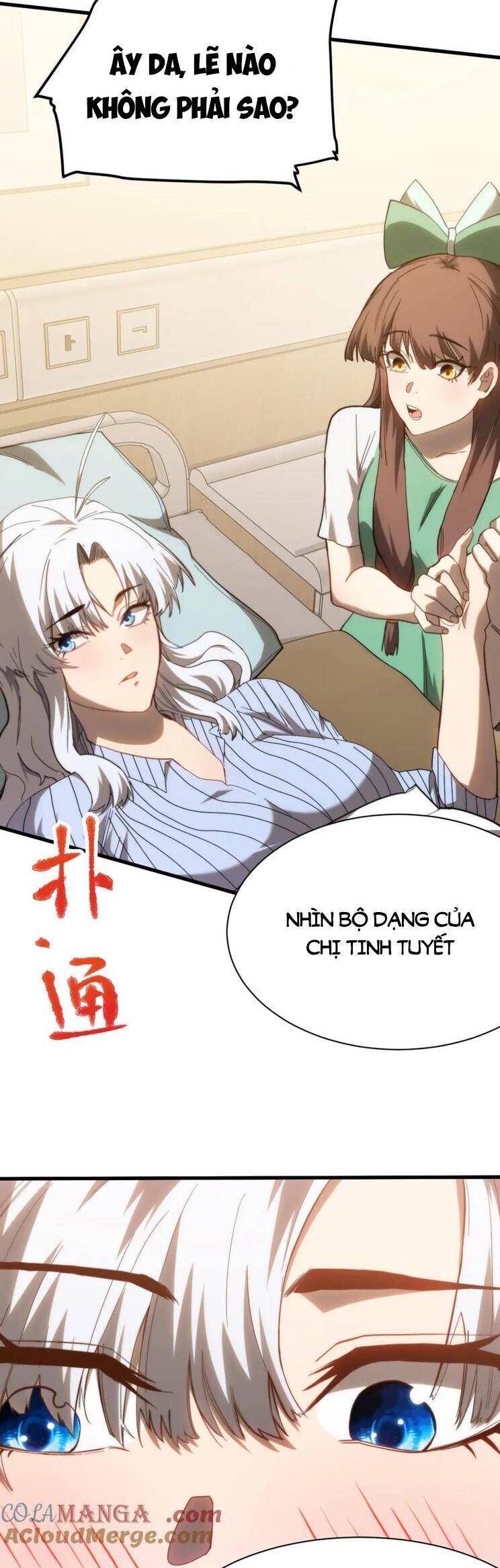 page_23.jpg