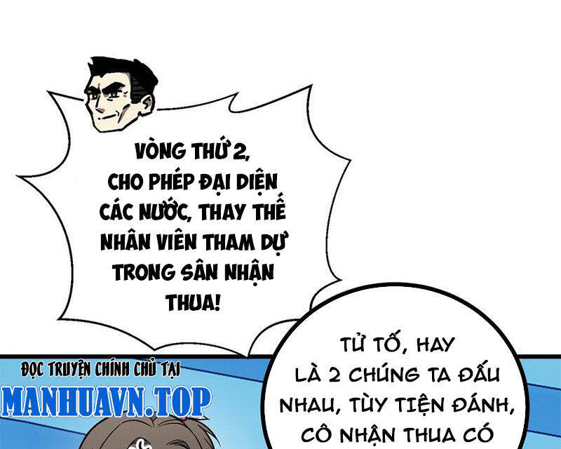 page_76.jpg