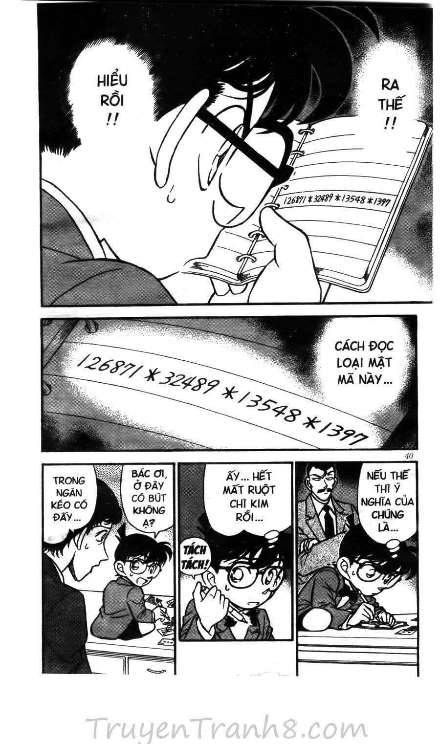 page_5.jpg