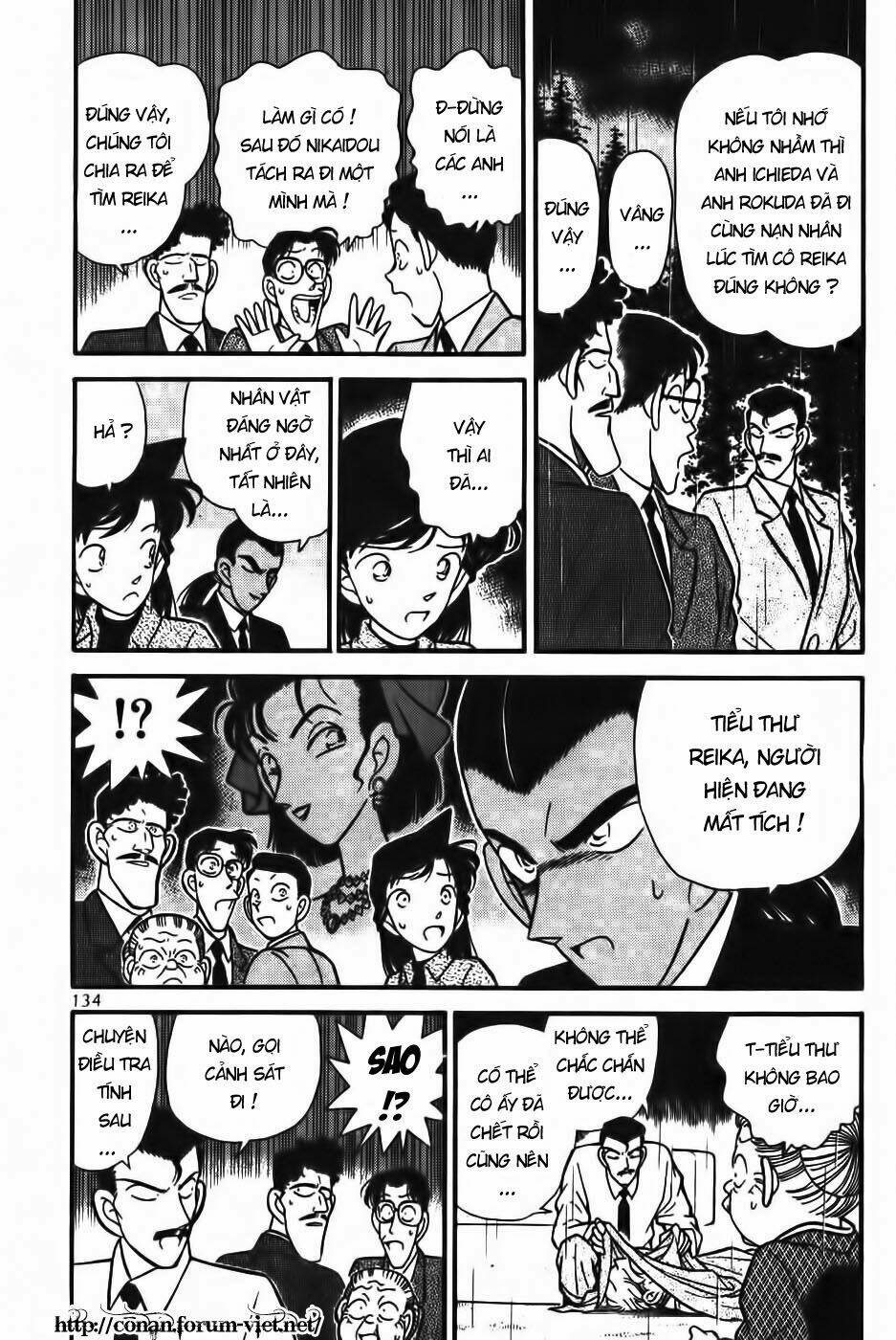 page_4.jpg