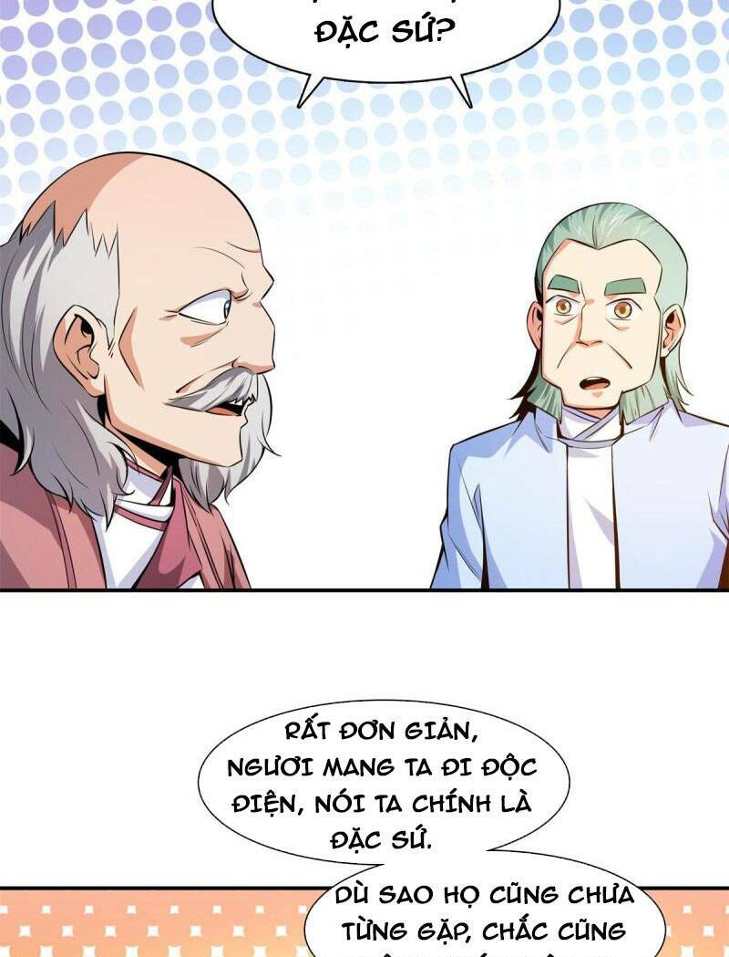 page_17.jpg