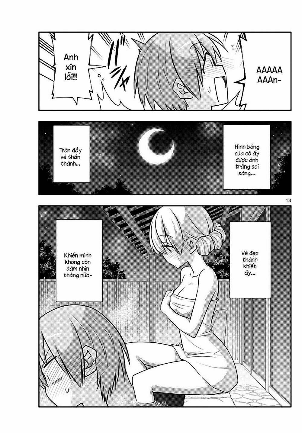 page_13.jpg