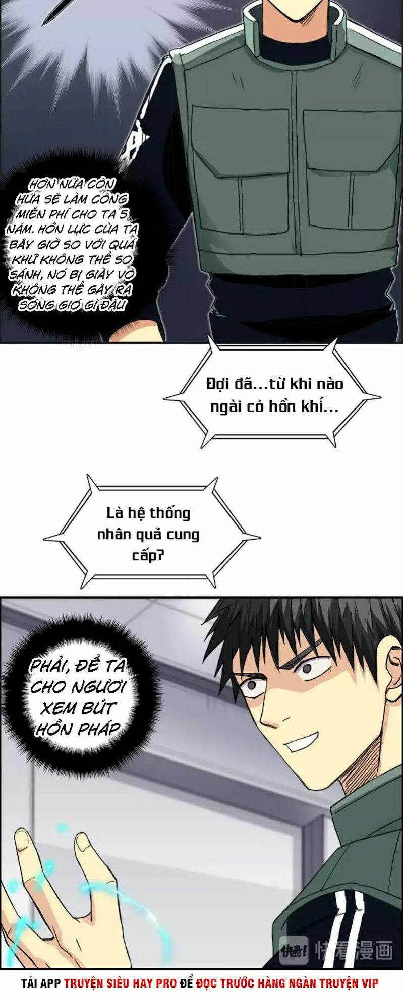 page_14.jpg